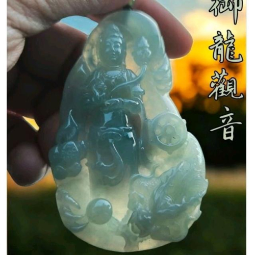 天然緬甸A貨翡翠 御龍觀音 種老肉細 附大師證