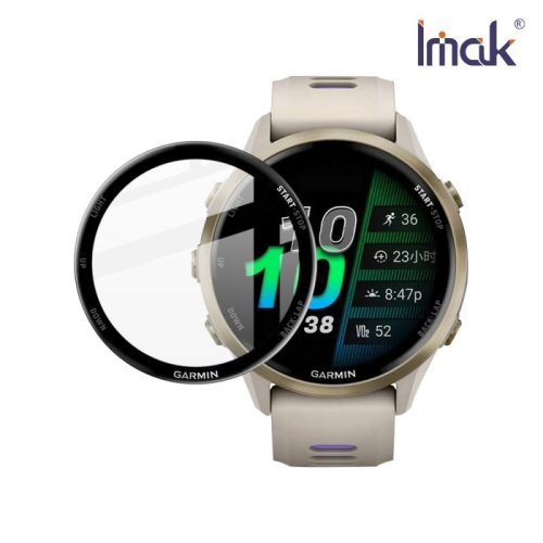 Imak 艾美克 GARMIN Forerunner 970 手錶保護膜 保護貼 手表保護貼