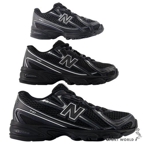 New Balance 740 親子鞋 小童 中童 女鞋 帥氣 黑銀【運動世界】