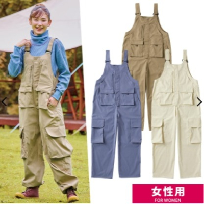 6/24-7/15東京連線代購商品 日本WORKMAN FieldCore wmb限定 女生露營多功能吊帶褲戶外露營登山