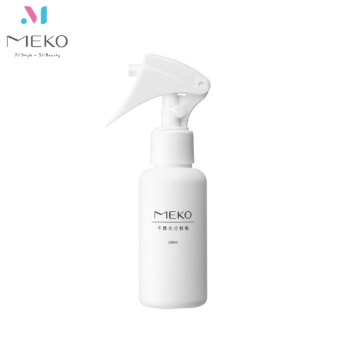 HDPE2號 不透光 按壓鎖噴槍瓶(100ml) 可分裝酒精 次氯酸水 化妝水/噴霧空瓶 U-069