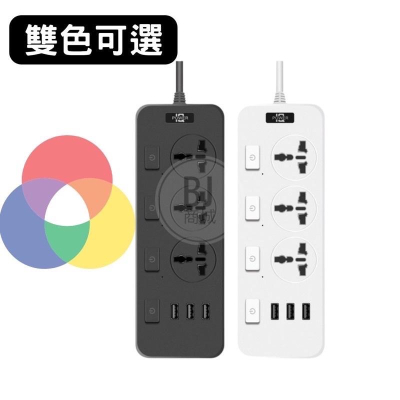 電源延長線USB智能插排 延長線 獨立開關接線插座 萬能家用排插智能插排