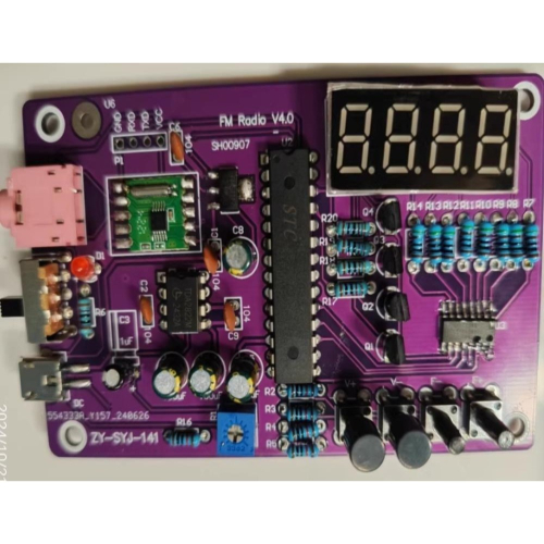 台中現貨 24h發貨新款＂5807 基於單片機的數位管顯示調頻收音機 DIY 實驗電子製作套裝＂ 需鎖螺絲組裝壓克力