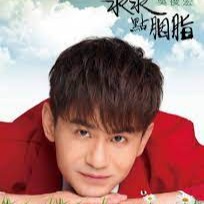 吳俊宏 __水水點胭脂**全新**CD