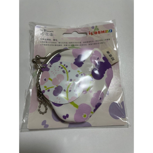 印花樂-花草台灣味蘭花icash2.0