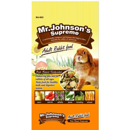 【風二店】英國 強生MR-Johnson＇s 成兔免疫主食 2公斤