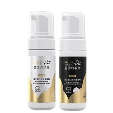 領卷含稅免運✨ 益菌革命 貓 狗 益生菌口腔抗菌慕斯 50ml 益菌革命TRIPLE PROBIO貓用 狗用 寵物益生菌