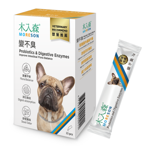 【木入森】 犬寶變不臭 狗狗益生菌 60億好菌+綜合酵素+膳食纖維 維持狗消化道機能