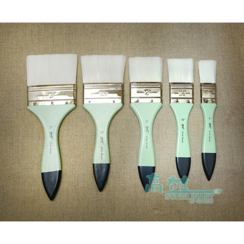 松林_BTANYO Arist Brush 尼龍排筆