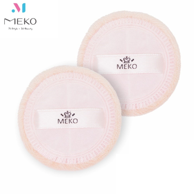 MEKO 小絨粉撲(2入) C-017