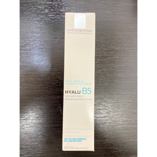 理膚寶水-B5彈潤修復凝乳_40ml