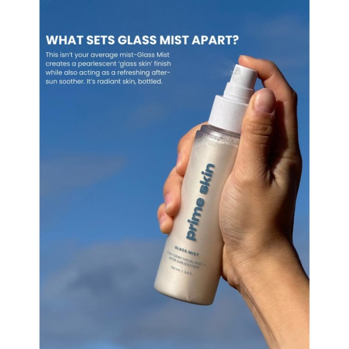 鎮靜冰涼 白珍珠噴霧『現貨』早/隨時保濕,晚/曬後舒緩 ?Prime Skin GLASS MIST 舒緩臉部噴霧