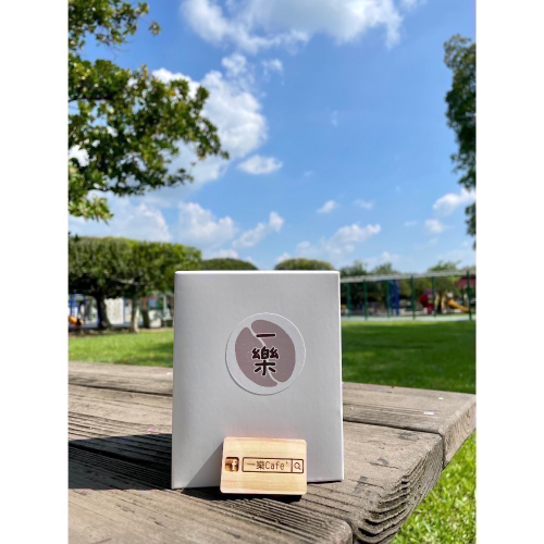【客製】