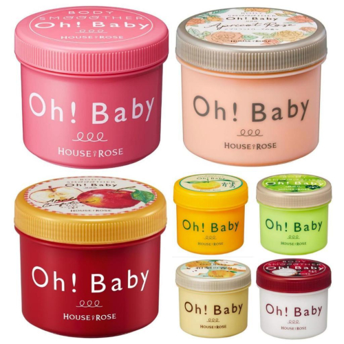 《現貨》小紅豆日貨 House of Rose Oh!Baby 去角質美體霜 磨砂膏 磨砂霜 柚子 葡萄 玫瑰