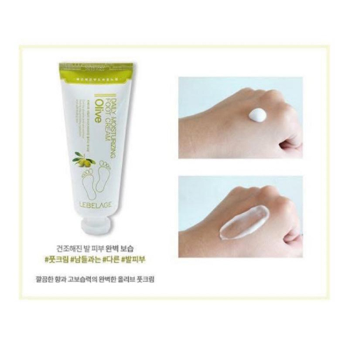 附發票 韓國LEBELAGE 橄欖甘露菁萃護足霜 100ml
