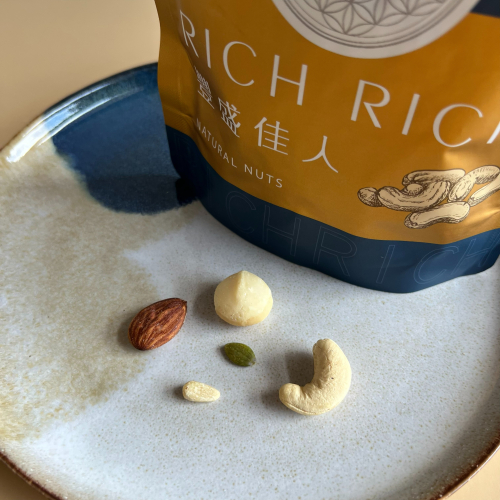 【豐盛佳人】Natural Nuts 原味五種綜合堅果220g (現貨快速出貨)