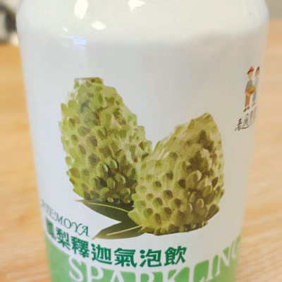 鳳梨釋迦氣泡水 台東特產 Atemoya Sparkling Drink 330ml