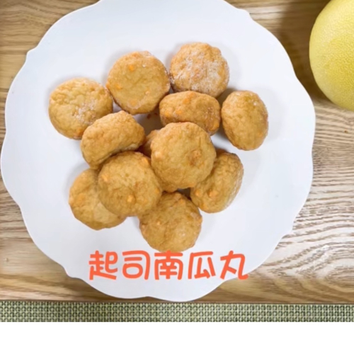 日本火鍋料二