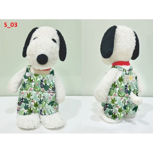SNOOPY POSE娃娃專屬吊帶褲