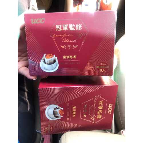 玄拍賣家套衣服