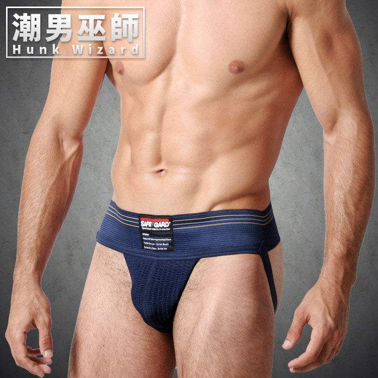 型男時尚 3英吋寬版腰帶 男性運動型體育後空內褲 海軍|藍色 SAFETGARD jockstrap