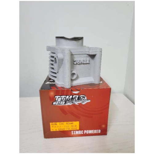 《富狸》TTMRC汽缸 三代勁戰 四代勁戰 新勁戰 五代戰 BWS GTR125 63缸 59缸 RIK活塞環