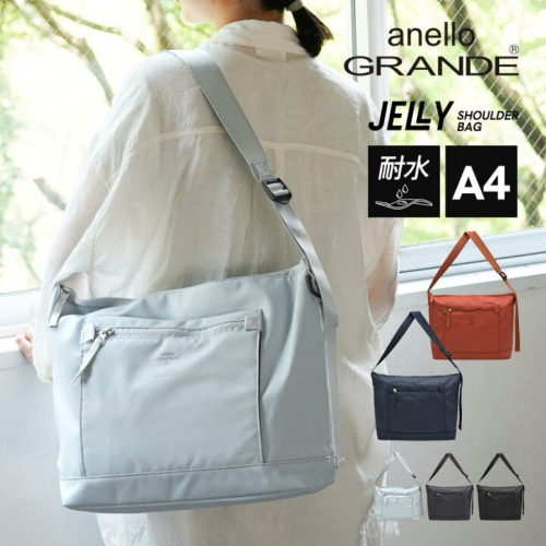日本代購?? anello GRANDE 大容量多功能防水單肩包 13吋筆電側背包肩背包旅行包公事包GTM0994