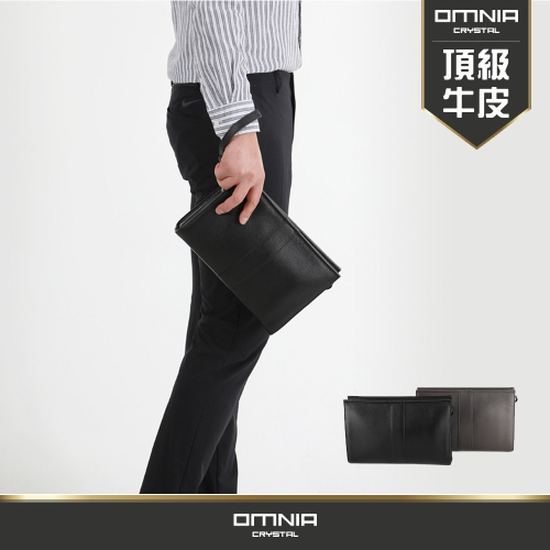 【WHOSE BAG】韓國SCHWEIN頂級牛皮商務包 真皮手拿包 男包 NO.MB5129