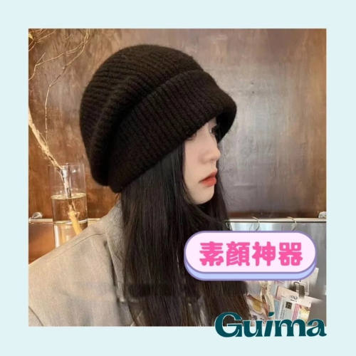 顯臉小✨素顏神器【Guima｜現貨】針織大頭圍堆堆帽 針織帽 貝蕾帽 帽線帽 嘻哈風帽子 秋冬保暖帽子 超大帽子 毛帽