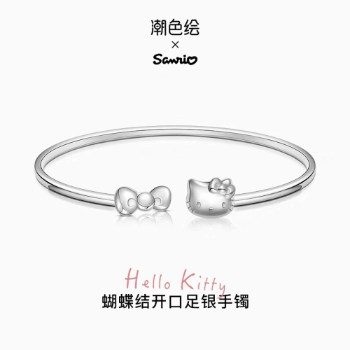 正品 浪漫皇冠×三麗鷗HelloKitty手鍊 999純銀 送女友閨蜜生日禮物