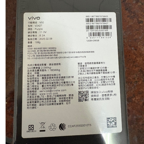 Vivov50
