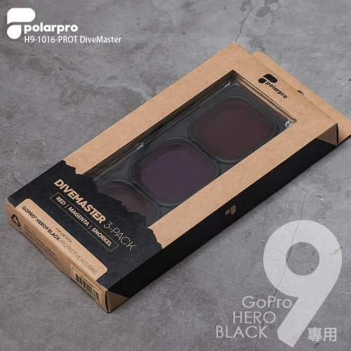 三重☆大人氣☆ 公司貨 PolarPro H9-1016-PROT GoPro HERO 9 原廠防水殼用 濾鏡 組