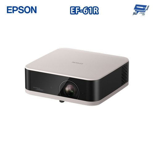 昌運監視器 EPSON 愛普生 Lifestudio Pop EF-61R 智慧迷你3核心亮彩引擎投影機- 圓舞粉