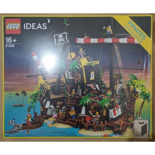 山繆顏Lego 21322 梭魚灣海盜
