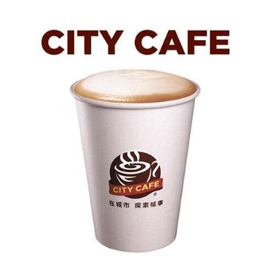 《現》711 7-11 CITY CAFE city cafe咖啡大熱拿 厚乳拿鐵 經典拿鐵 濃萃拿鐵 濃萃美式卡布奇諾