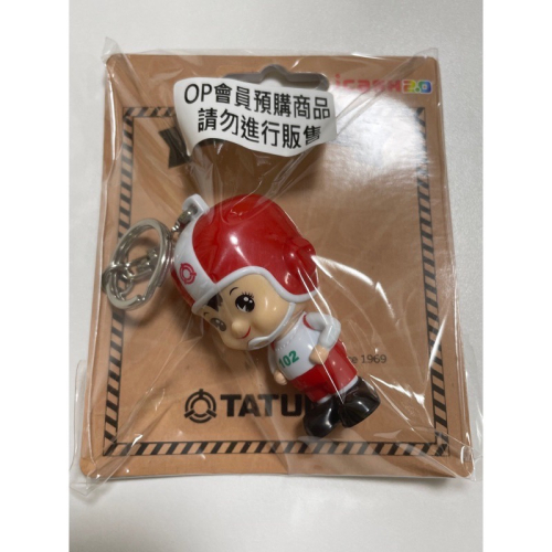 大同寶寶睜眼版icash2.0