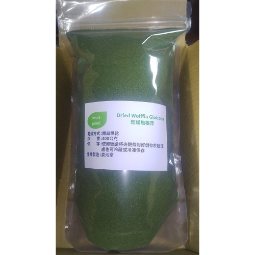 乾燥無根萍400公克大包
