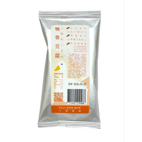 咕嘰蹦蹦-小寵零食10g