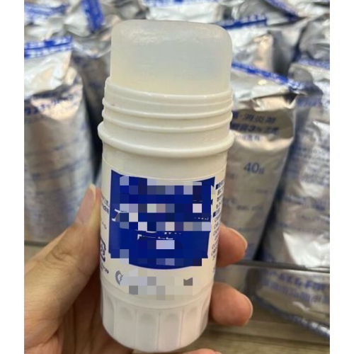 現貨?️日本?? 三笠 藍蓋 旋轉罐 不沾手