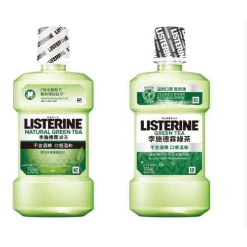 〔黑皮生活〕LISTERINE李施德霖 綠茶無酒精漱口水250ml