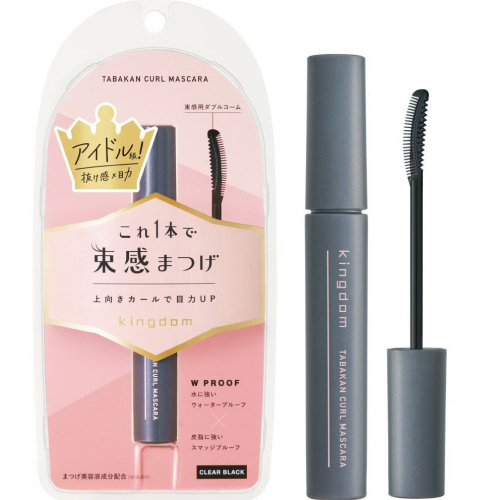 現貨+預購 | Kingdom 黑龍堂 捲翹束感睫毛膏 新款 黑色 棕色 束感睫毛膏 睫毛膏