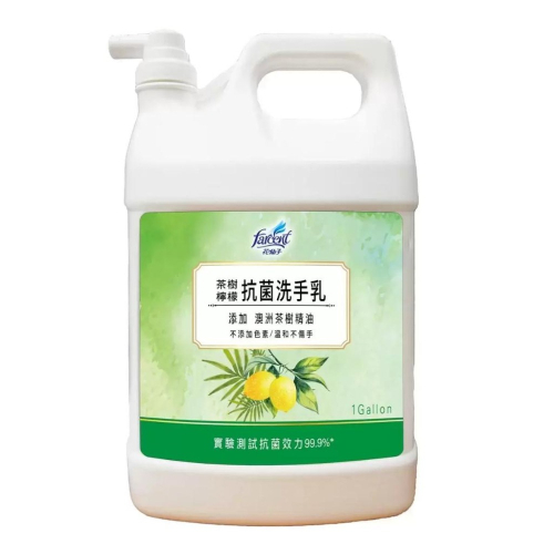 宅配免運 好市多代購 花仙子 茶樹檸檬抗菌洗手乳 3.8公升 抗菌洗手乳 花仙子洗手乳 洗手乳