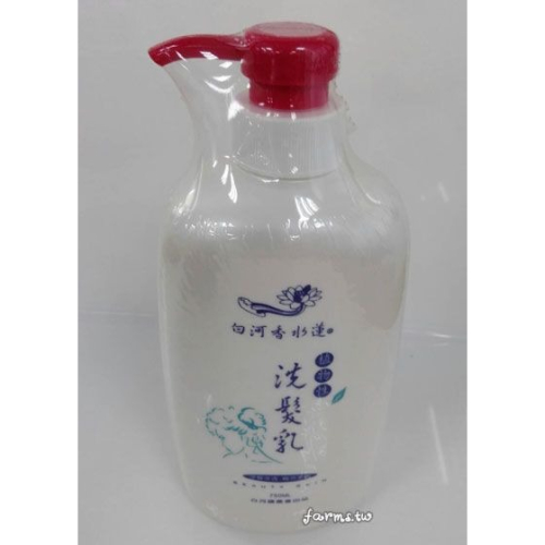 [白河區農會]白河農會 香水蓮洗髮乳（紅蓋）750ml*1瓶~含稅可刷卡可宅配