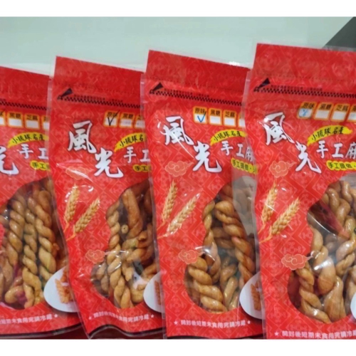 ?小琉球伴手禮? （代購）風光手工麻花捲 超推? 名產