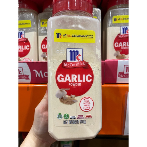 MCCORMICK 味好美香蒜粉 510公克-吉兒好市多COSTCO代購