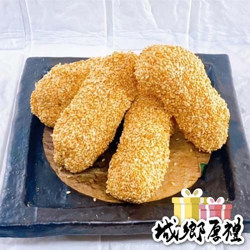北港【臻狀元】手工白芝麻粩#養生零食#傳統美食600g(素)