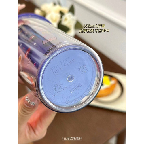 王琳琳