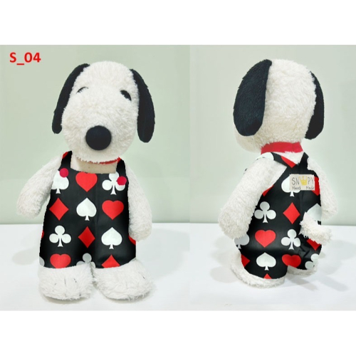 SNOOPY POSE娃娃專屬吊帶褲