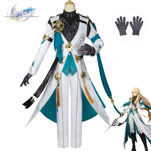 【動漫研習社】羅剎cosplay崩壞星穹鐵道古風遊戲扮演服二次元cos套裝男