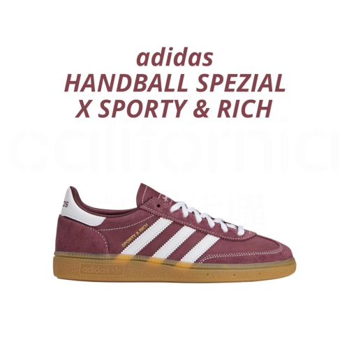?adidas HANDBALL SPEZIAL SPORTY & RICH 聯名款休閒鞋 紅白色｜酒紅色｜白色｜焦糖